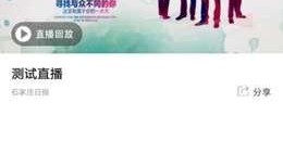 石家庄新闻爆料找谁,聚焦城市热点事件，揭秘幕后真相